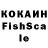 ГАШ Cannabis arkasha13P