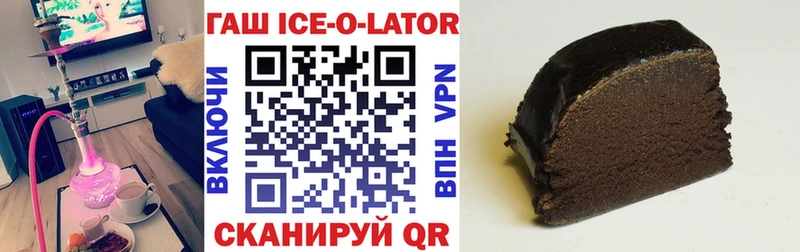 Гашиш VHQ  Макаров 