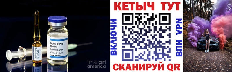 Кетамин ketamine  Макаров 