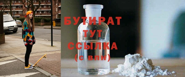 твердый Лагань