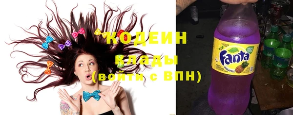 каннабис Лабытнанги