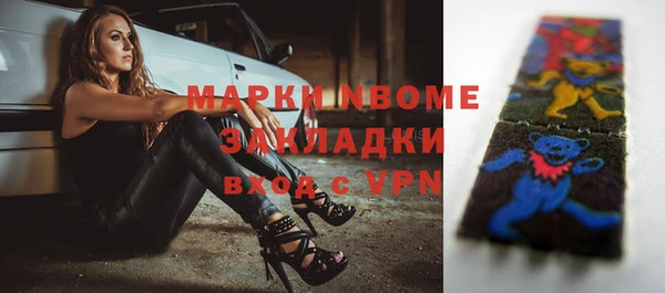 прущий лед Ладушкин