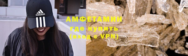 прущий лед Ладушкин