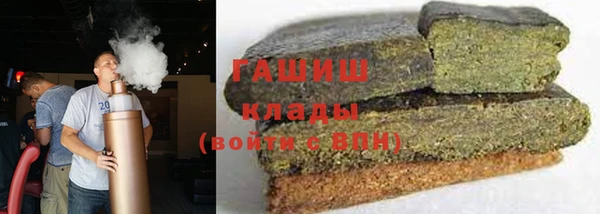 ГАЛЛЮЦИНОГЕННЫЕ ГРИБЫ Кукмор