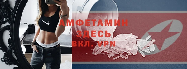 прущий лед Ладушкин
