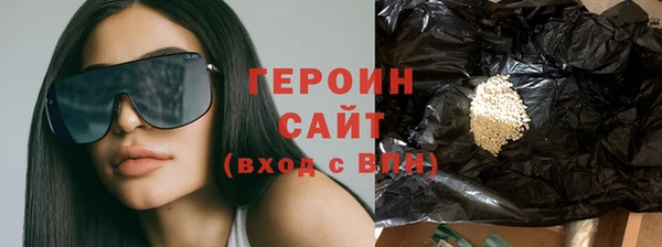 ГАЛЛЮЦИНОГЕННЫЕ ГРИБЫ Кукмор
