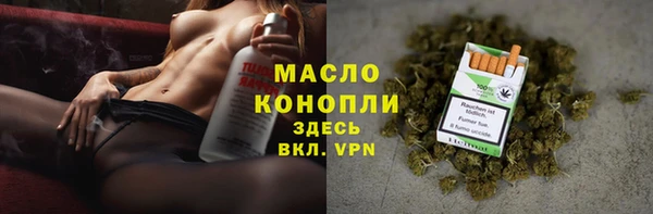 каннабис Лабытнанги