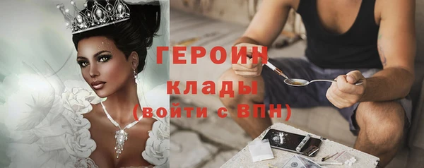прущий лед Ладушкин