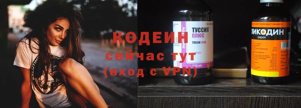 тгк Кулебаки