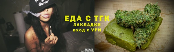 тгк Кулебаки