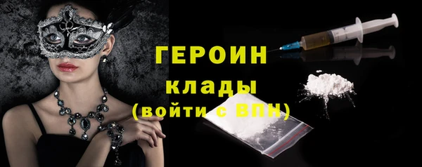 тгк Кулебаки