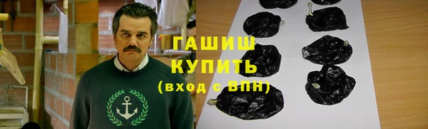 каннабис Лабытнанги