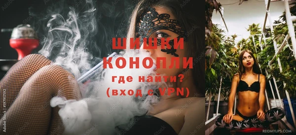 тгк Кулебаки
