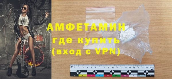 тгк Кулебаки