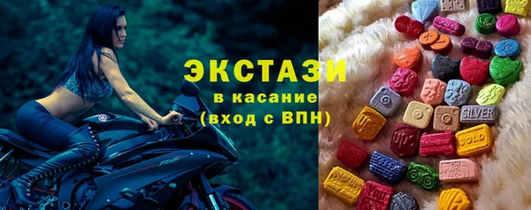 тгк Кулебаки