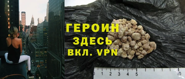 spice Куйбышев