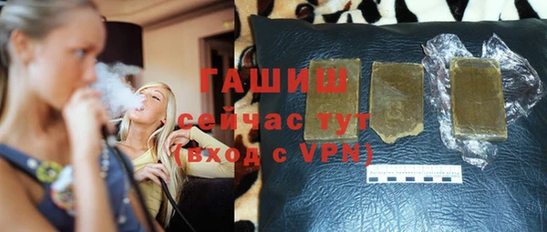 ГАЛЛЮЦИНОГЕННЫЕ ГРИБЫ Кукмор