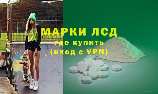 винт Ивантеевка